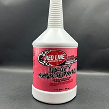 ☆光速改裝精品☆RED LINE HEAVY SHOCKPROOF 紅線齒輪油 手排油 齒輪油 1L