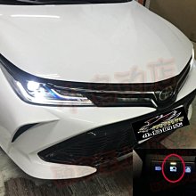 【小鳥的店】豐田2019-23 ALTIS 12代 關閉原廠 光感應頭燈 AUTO 開啟或關閉 專用插頭 直上 專用開關