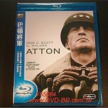 [藍光BD] - 巴頓將軍 Patton ( 得利公司貨 )