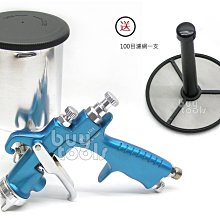 買工具-Spray Gun汽車板金氣動噴漆槍,氣動噴槍,孔徑1.0mm,400cc可立式油漆杯,送濾網,台灣製造「含稅」