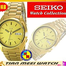 【全新原廠SEIKO】格紋復刻全金機械錶SNXL72K【附原廠保證書、原廠盒】【天美鐘錶店家直營】【下殺↘超低價有保固】