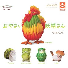全套5款 動物愛好系列 蔬菜妖精 造型公仔 P4 扭蛋 轉蛋 野菜精靈 野菜動物妖精【714253】