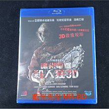 [3D藍光BD] - 德州電鋸殺人狂 The Texas Chainsaw Massacre 3D + 2D