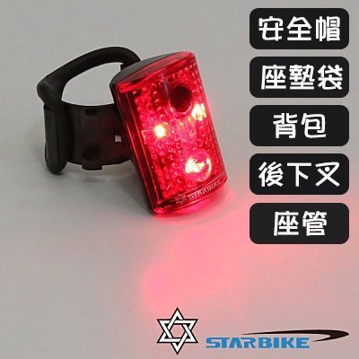 【白鳥集團】STARBIKE小鋼炮MINI USB鋰充電尾燈(16g)~座管、後下叉、安全帽、坐墊袋、背包