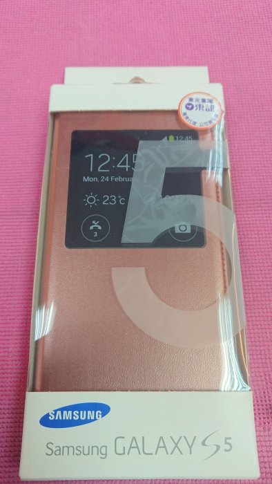 三星samsung S5 原廠透視感應皮套(金色)