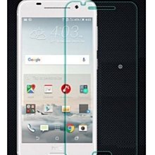 --庫米--AGC 日本旭硝子 HTC ONE A9 H+ 鋼化玻璃貼 9H硬度