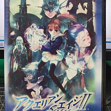 影音大批發-Y13-680-正版DVD-動畫【水瓶戰記sagaII OVA】-日語發音(直購價)