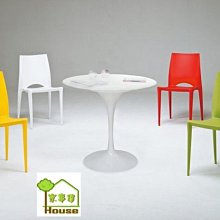 [ 家事達 ] OA-745-1 樂夏時尚圓餐桌 -白色 特價 不含椅--限送中部
