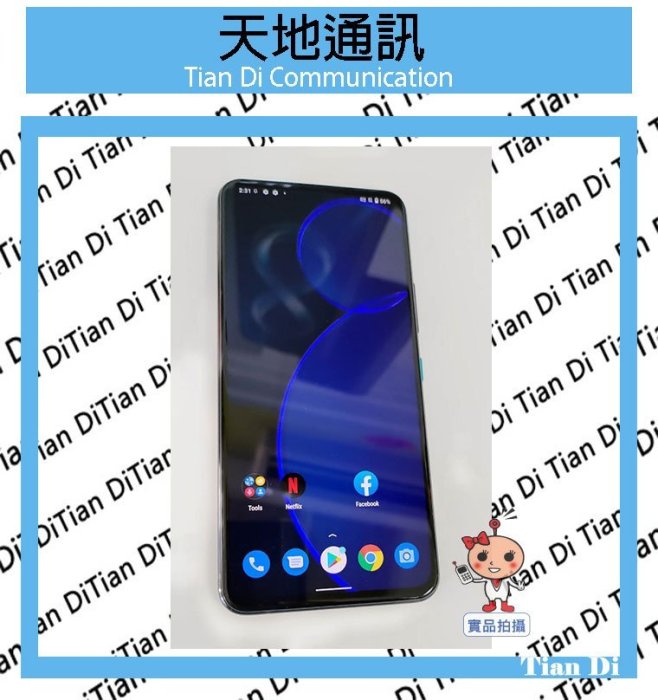 《天地通訊》ASUS Zenfone 8 Flip ZF8 ZS672KS 8G/128G 高通888 全新供應※