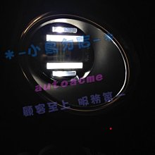 【小鳥的店】豐田 2014-2015 11代 ALTIS 二合一凸透鏡 日行燈 LED霧燈專用 雙功能 直上 可到府安裝
