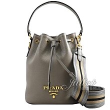 【茱麗葉精品】全新精品 PRADA 專櫃商品 1BE072 質感小牛皮手提斜背兩用水桶包.灰 預購無現貨