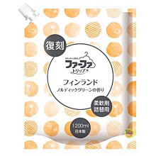 【JPGO】日本製 FaFa TRIP 世界香味系列 熊寶貝柔軟精 補充包~復刻 芬蘭風 1200ml#311