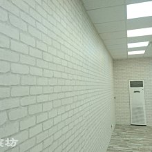 [禾豐窗簾坊]loft風格仿文化石/白磚紋壁紙/壁紙裝潢施工