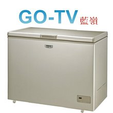 [GO-TV] SANLUX台灣三洋 186L 上掀式風扇無霜冷凍櫃(SCF-186GF) 全區配送