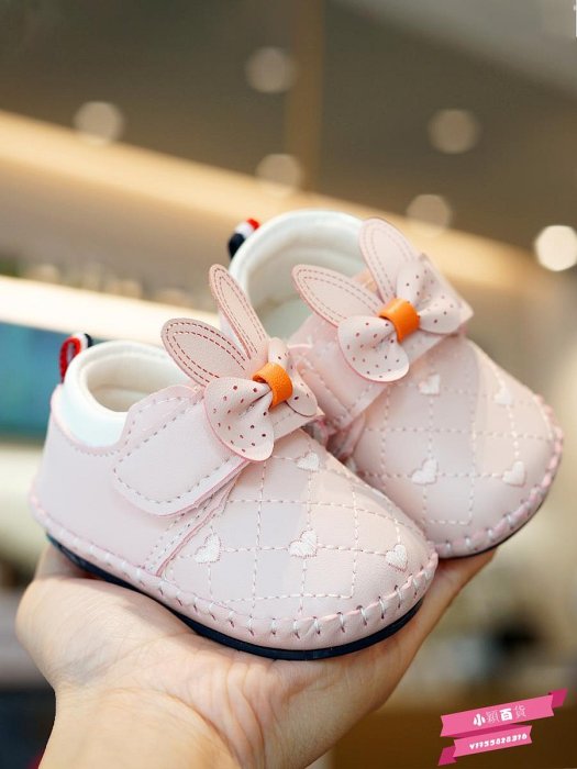 春秋款嬰兒鞋子6-12月嬰幼兒0-1歲女寶寶透氣軟底防掉學步公主鞋.