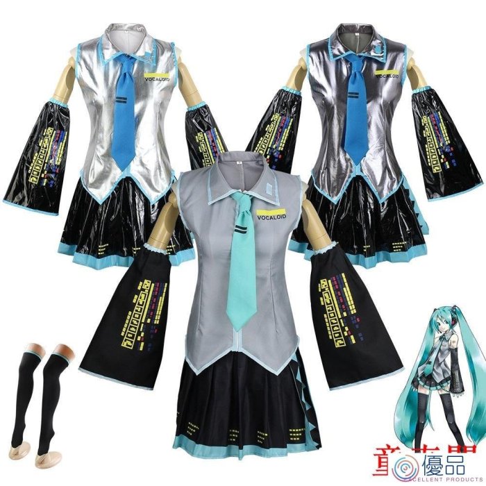 優品 Originaljk 制服套裝兒童 cosplay服裝 表演服 萬聖節 初音未來VOCALOID動漫cos服MIKU公式服初音