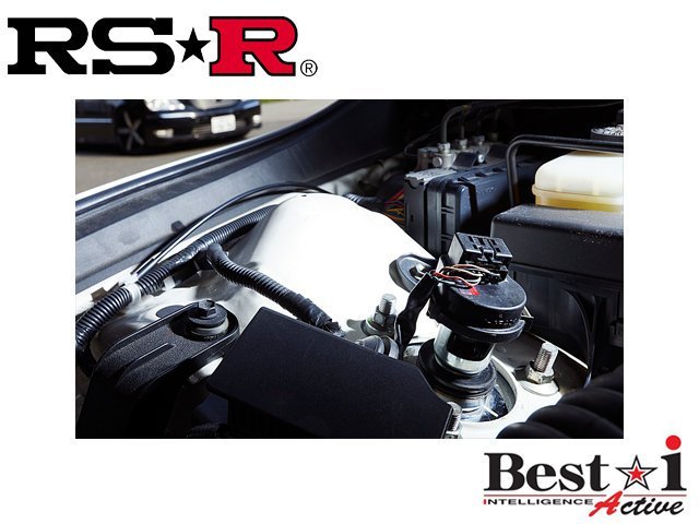 【Power Parts】RSR Best*i Active 避震器 LEXUS GS200t F SPORT