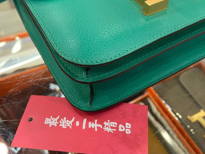 ☆最愛二手精品☆ HERMES MINI CONSTANCE 18cm U1 愛馬仕維羅納綠色金釦肩背包斜背包迷你康康 18 D刻 XG7661