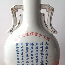 商品縮圖-2