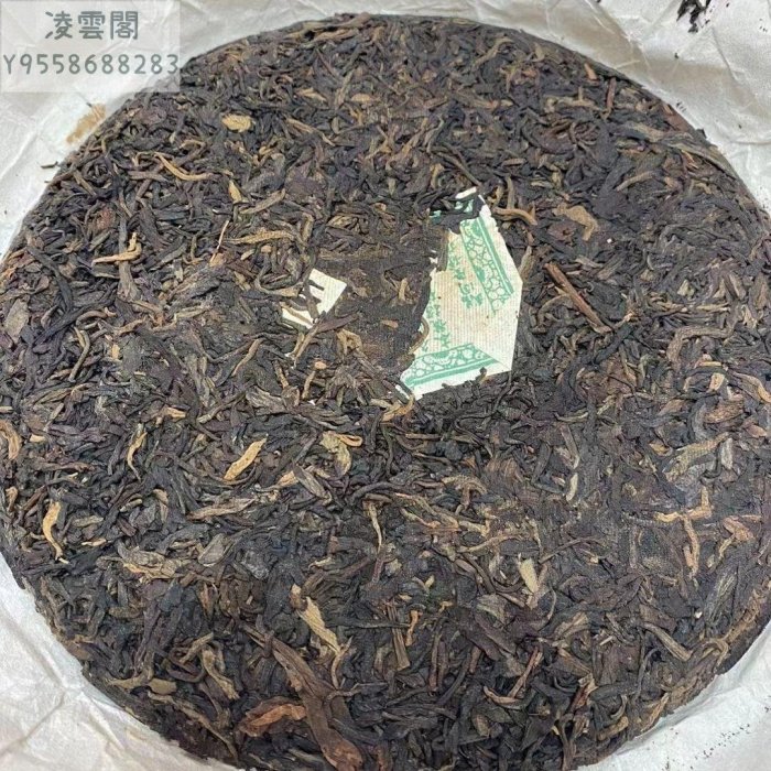 【陳茶 老茶】1998年代雲南易武同慶七子餅 易武干倉普洱生茶木香蜜花香500g/餅