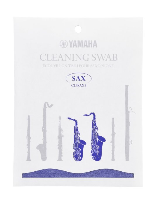 【現代樂器】全新改款YAMAHA CLSSAX3 中音 / 次中音薩克斯風 管身通條布  (取代MSAS2) 日本製造