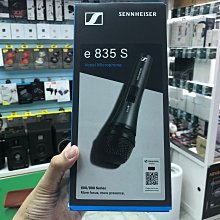 禾豐音響 公司貨保固1年 德國製 SENNHEISER E835S 人聲麥克風 另D5S SM58