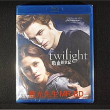 [藍光BD] - 暮光之城：無懼的愛 Twilight