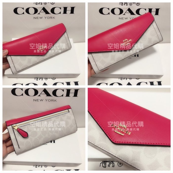 空姐精品代購 COACH 31547 熱賣新款 女士復古C紋拼色 信封錢夾 翻蓋長夾 後置拉鏈隔層 內置8個卡位 附購證