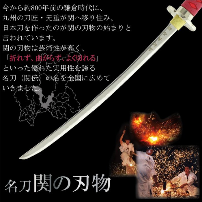 【現貨 - 送刀架】『 織田信長 』21cm 未開刃 日本 拆信刀 武士刀 古代 合金 模型