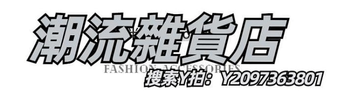 掛件搞怪粑粑小狗書包掛件毛絨公仔鑰匙扣可愛卡通情侶背包小飾品禮物