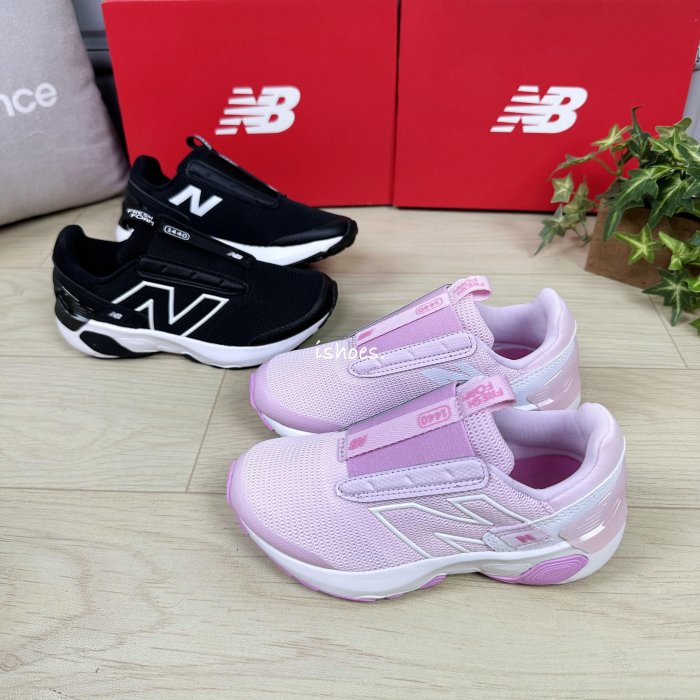 現貨 iShoes正品 New Balance 1440 中童 童鞋 運動鞋 襪套 PA1440LK PA1440LP