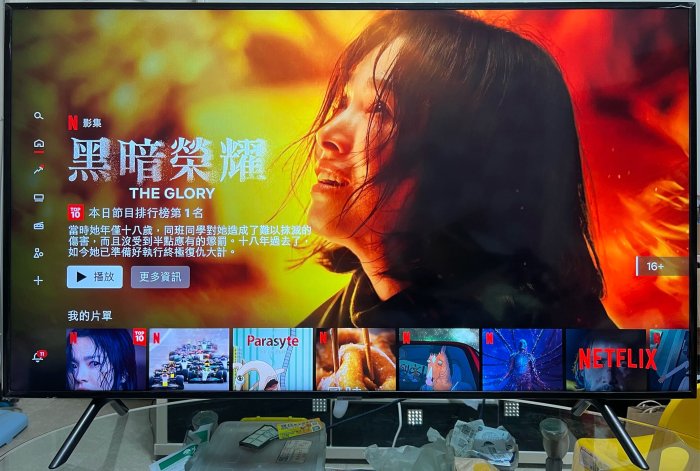 ❌特賣2019年高規Samsung三星55吋4K HDR聯網液晶電視（UA55NU7100W ）內建Apple airplay2 支援蘋果投射