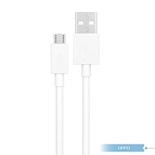 OPPO 原廠 2A 數據傳輸充電線Micro USB-密封裝【不支援閃充】