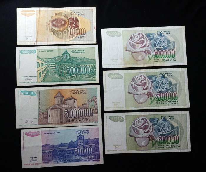 南斯拉夫早期鈔票 共20張 末三碼均111  其中有6張AA字軌 郵46 0521