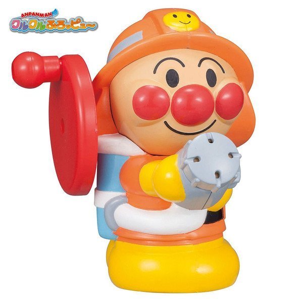 【唯愛日本】16080300006 ANP消防員噴水玩具 麵包超人 ANPANMAN 嬰幼兒用品 玩具 洗澡玩具