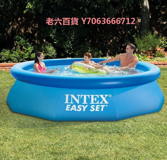精品INTEX水池兒童游泳池成人便攜簡易別墅家庭充氣加高加厚戲水魚池