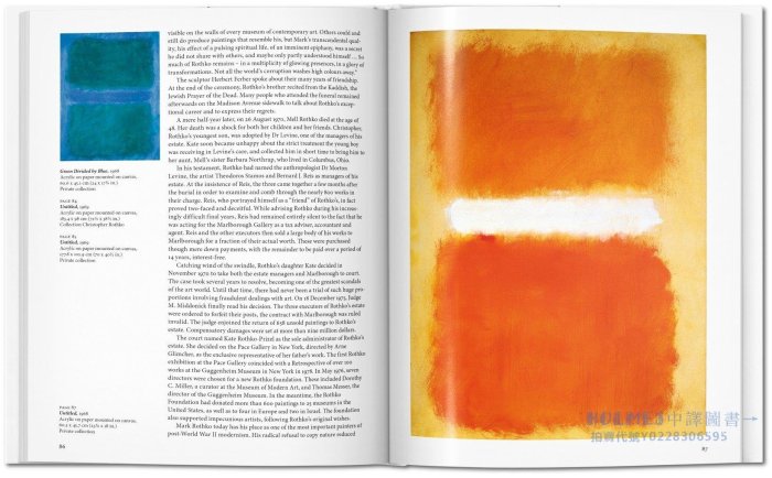 現貨原版 Mark Rothko 馬克羅斯科 Taschen 抽象裝飾畫藝術畫冊書