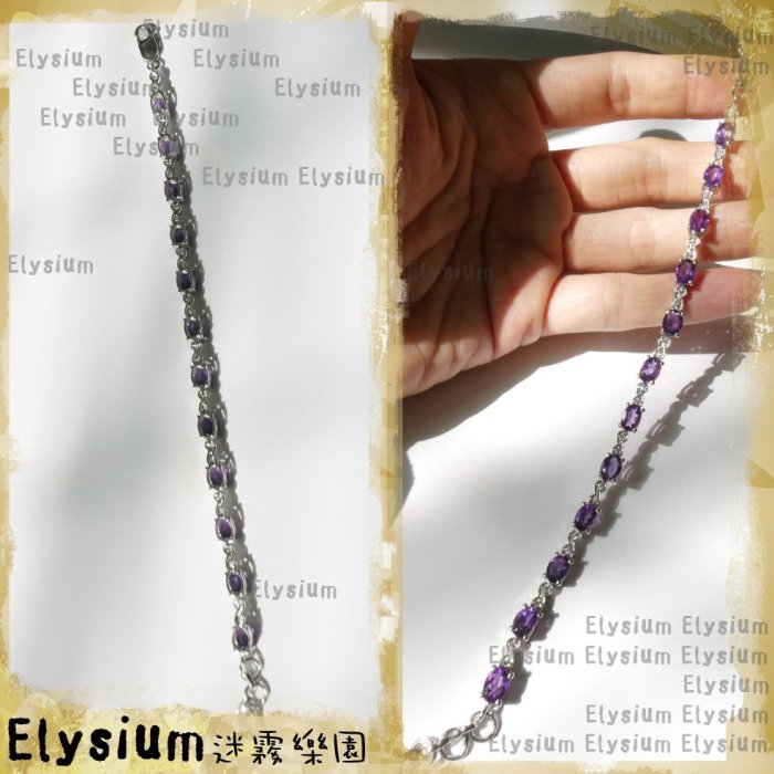 Elysium‧迷霧樂園〈LAT005A〉印度‧ 珠寶設計款 12顆  紫水晶 925銀手工手鍊