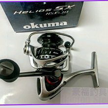 OKUMA-Helios的價格推薦- 2024年2月