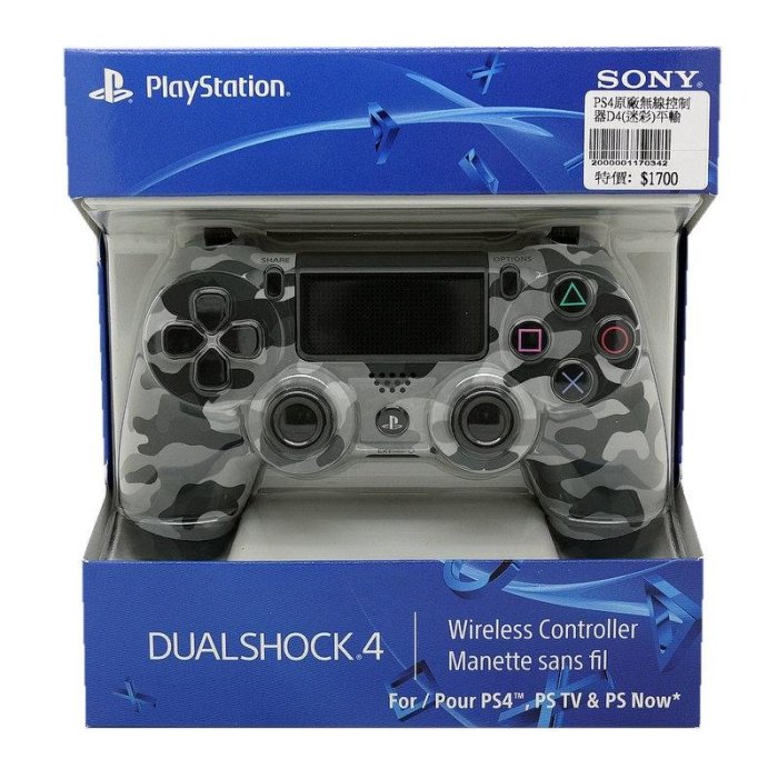 SONY PS4 原廠無線控制器D4 新版藍牙手把迷彩灰平行輸入水貨CUH-ZCT1T