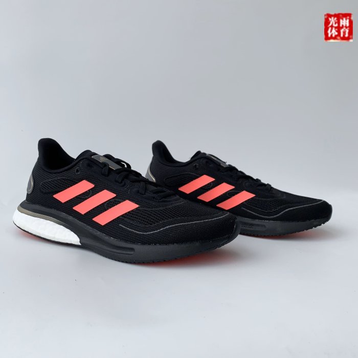 【專櫃正品】Adidas愛迪達 SUPERNOVA BOOST 女透氣跑步鞋FV6020/FV6022