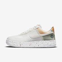 現貨 限時特價 南🔥NIKE AIR FORCE 1 CRATER 籃球造型 風車 休閒鞋 男 白 DH2521-100