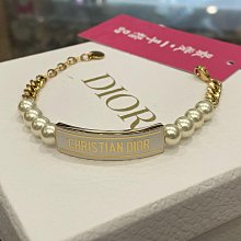 ☆最愛二手精品☆ Christian Dior CD 金色長方型軍牌金字 LOGO  珍珠鍊手環XG7221