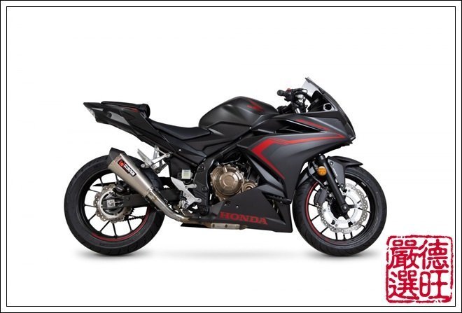 德旺車業    HONDA CBR500R Scorpion 英國蠍尾段-鈦