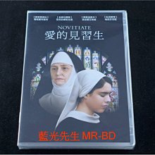 [DVD] - 愛的見習生 Novitiate ( 得利公司貨 )