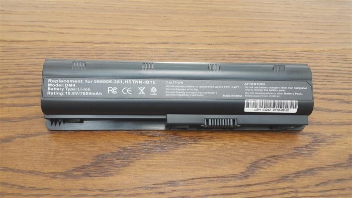 HP MU09 日系電芯 電池 202AU 02TU 203AU 203AX 204AX 206TU 207TU