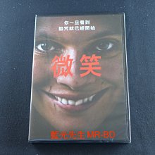 [藍光先生DVD] 微笑 Smile ( 得利正版 )