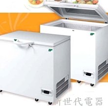 **新世代電器**請先詢價 瑞興 2尺5上掀式冷凍櫃 RS-CF250 @台灣製