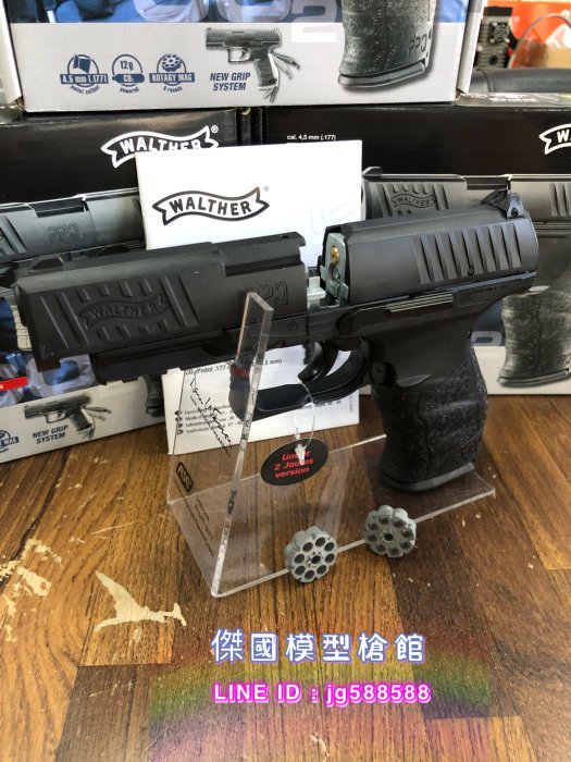 WALTHER PPQ 手槍 4.5mm 喇叭彈 CO2槍 (德國膛線來福線鉛彈警用警察武器BB槍)