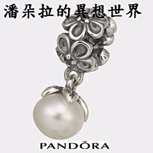 @ {{ 潘朵拉 的異想世界 }} 丹麥 PANDORA 純925 墜飾 白珍珠 790858P 現貨